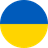 Украйна