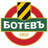 Ботев (Пд)